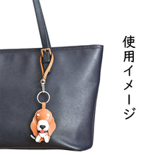 画像をギャラリービューアに読み込む, ハンドメイドレザー製キーホルダーチャーム WANCO・ダックスフンドBLACK|WOODPEPE(ウードペペ)