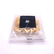 画像をギャラリービューアに読み込む, 星の揚げ塩|花hitohira(ハナヒトヒラ)