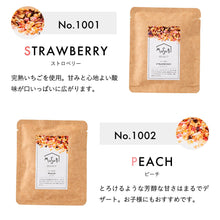 画像をギャラリービューアに読み込む, ドライフルーツティー5PギフトBOX入|musubi select(ムスビセレクト)