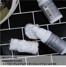 画像をギャラリービューアに読み込む, #百足(ムカデ)のお手入れ|dōzo(ドーゾ)