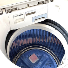 画像をギャラリービューアに読み込む, きになるニオイトリ 洗濯槽用|きになるニオイトリ/ecodeo(エコデオ)