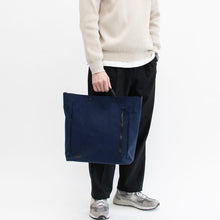 画像をギャラリービューアに読み込む, BOXトートKONBU®️(コンブ)|Root(ルート)