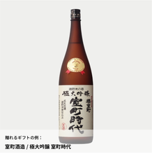 画像をギャラリービューアに読み込む, #ハレノヒの一杯。|dōzo(ドーゾ)