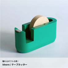 画像をギャラリービューアに読み込む, #スキで埋め尽くせ!|dōzo(ドーゾ)