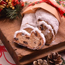 画像をギャラリービューアに読み込む, シュトーレン|Ja’rrive!!(ジャリーヴ)