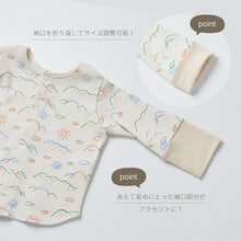 画像をギャラリービューアに読み込む, 2way rib cardigan (mountain) |minima arca(ミニマアルカ)
