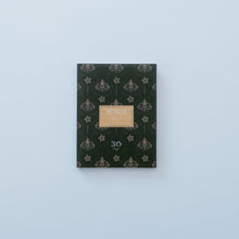 画像をギャラリービューアに読み込む, ミシン目3本入りPETふせん(30日用)|エビングハウスフセン