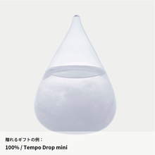 画像をギャラリービューアに読み込む, #FINE DESIGN|dōzo(ドーゾ)