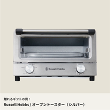 画像をギャラリービューアに読み込む, #1+1|dōzo(ドーゾ)