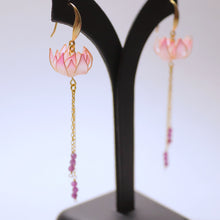 画像をギャラリービューアに読み込む, 蓮とルビー のピアス(イヤリング)|s.o.f.i. (ソフィー)