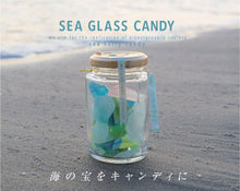 画像をギャラリービューアに読み込む, SEA GLASS CANDY|人魚の宝箱(ニンギョノタカラバコ)