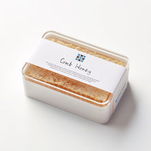 画像をギャラリービューアに読み込む, マヌカハニーとコムハニーといろいろ詰め合わせギフトセット|HONEY MARKS( ハニーマークス)