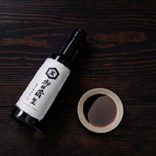 画像をギャラリービューアに読み込む, 御用蔵生|亀甲萬本店