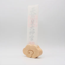 画像をギャラリービューアに読み込む, 雲のおふだ立て|Atelier Alt(アトリエアルト)