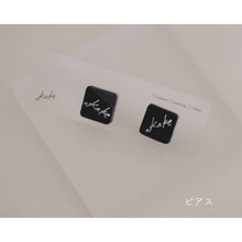 画像をギャラリービューアに読み込む, mini【gray】ピアス・イヤリング|.kake(カケ)