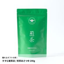 画像をギャラリービューアに読み込む, #日々是好日|dōzo(ドーゾ)