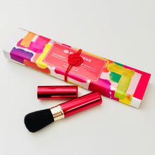 画像をギャラリービューアに読み込む, ロイヤルレッド携帯ブラシ|筆匠 仿古堂(ホウコドウ)