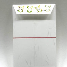 画像をギャラリービューアに読み込む, ポチ袋 各種|KISEN(キセン)