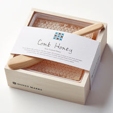 画像をギャラリービューアに読み込む, コムハニーギフトボックス・スパチュラ付|HONEY MARKS( ハニーマークス)