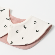 画像をギャラリービューアに読み込む, Logo 4way bib|minima arca(ミニマアルカ)