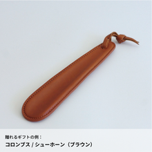 画像をギャラリービューアに読み込む, #贅沢な日用品|dōzo(ドーゾ)