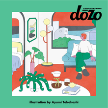 画像をギャラリービューアに読み込む, #ホテルライク|dōzo(ドーゾ)