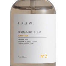 画像をギャラリービューアに読み込む, N°2 OSMANTHUS ルーム&ファブリックミスト|suuw.(スゥドット)