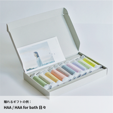 画像をギャラリービューアに読み込む, #滋養にまつわるエトセトラ|dōzo(ドーゾ)