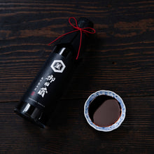 画像をギャラリービューアに読み込む, 御用蔵|亀甲萬本店(キッコーマンホンテン)