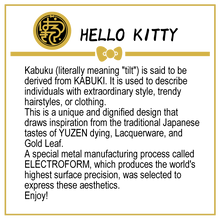 画像をギャラリービューアに読み込む, コンパクトミラーはろうきてい・丸花フラット赤|Cuprum by ISHIWATA(クプラム バイ イシワタ)