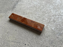 画像をギャラリービューアに読み込む, Cutlery Rest|Rim(リム)