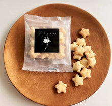 画像をギャラリービューアに読み込む, 花hitohira box 秋冬(6個入)|花hitohira(ハナヒトヒラ)