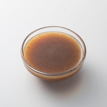 画像をギャラリービューアに読み込む, GOOD CACAO カカオジンジャーレモン|GOOD NATURE MARKET(グッドネイチャーマーケット)