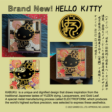 画像をギャラリービューアに読み込む, ピルケース・はろうきてい友禅バロック・フルカラープリント|Cuprum by ISHIWATA(クプラム バイ イシワタ)