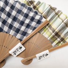 画像をギャラリービューアに読み込む, 「近江の麻」チェック扇子|麻絲商会(マシショウカイ)