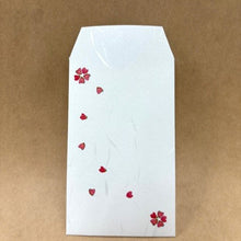 画像をギャラリービューアに読み込む, ポチ袋 各種|KISEN(キセン)