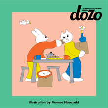 画像をギャラリービューアに読み込む, #NEW LIFE GIFT!!!|dōzo(ドーゾ)