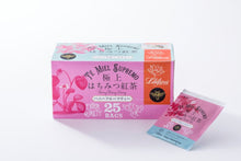 画像をギャラリービューアに読み込む, 極上はちみつ紅茶 ハニーフルーツティー 25袋 Lakshimi Te' Miel SUPREMO|Lakshimi(ラクシュミー)