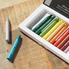 画像をギャラリービューアに読み込む, 山のクレヨン|スカパーJSAT