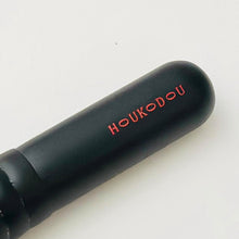 画像をギャラリービューアに読み込む, 極上灰リスパウダーブラシ|筆匠 仿古堂(ホウコドウ)