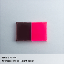 画像をギャラリービューアに読み込む, #PINK ! PINK ! PINK !|dōzo(ドーゾ)