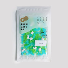 画像をギャラリービューアに読み込む, うみの星|TSUKIGASE(ツキガセ)