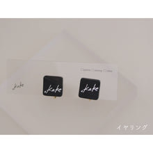 画像をギャラリービューアに読み込む, mini【gray】ピアス・イヤリング|.kake(カケ)