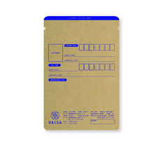 画像をギャラリービューアに読み込む, 【01】里のお茶|ポストに投函できるお茶ギフト "茶葉書” |VAISA(バイサ)