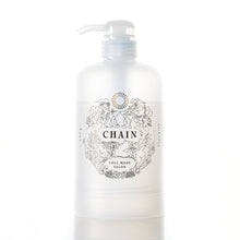 画像をギャラリービューアに読み込む, CHAINヘアパック500g専用容器|CHAIN(チェイン)