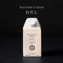 画像をギャラリービューアに読み込む, BLENDER'S PRIDE 白だし|亀甲萬本店(キッコーマンホンテン)