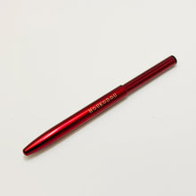 画像をギャラリービューアに読み込む, スライド式リップ 先細|筆匠 仿古堂(ホウコドウ)