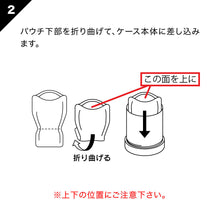 画像をギャラリービューアに読み込む, CHAINヘアパック500g専用容器|CHAIN(チェイン)