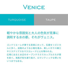 画像をギャラリービューアに読み込む, スリムカードケース・ヴェニス|LONVA(ロンヴァ)