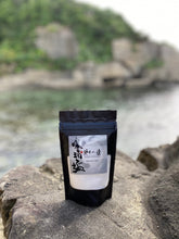 画像をギャラリービューアに読み込む, 勝浦塩『新月の煌』100g|勝浦塩(カツウラエン)